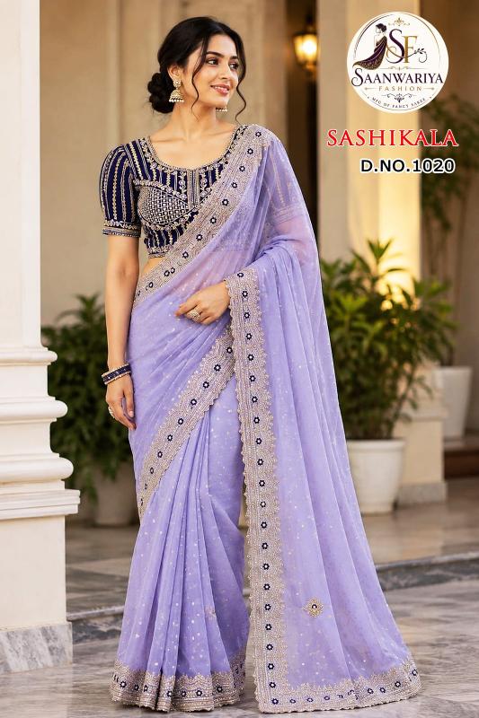 Surakhi sashikala wholesale saree in india
